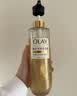 OLAY全新鎏光润泽沐浴露黄金瓶350g永夜玫瑰香添加角鲨烷持久留香男女 实拍图