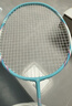 川崎（KAWASAKI）羽毛球拍全碳素对拍5U超轻进攻性飞天晨曦金+白浅青(已穿线) 实拍图