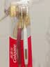高露洁（Colgate）【会员店同款】48孔宽头护龈超细软毛牙刷*2支 成人牙刷深层清洁 实拍图
