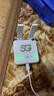 圣凡杜5gcpe路由器移动网络随身wifi无线网卡迷你便携千兆宽带全国通用无限超大流量不限速 【性能款】千兆双频突破极限 实拍图