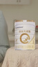 合生元（BIOSTIME）派星 幼儿配方奶粉 3段(12-36个月)   800g*2罐法国进口 实拍图