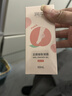 润本脚后跟干裂凝露60ml×2支 护足霜防手足皴裂手脚干燥开裂起皮滋润 实拍图