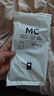 babycare食品级母乳储存袋一次性存奶保鲜袋加厚防裂进出口分离设计 【加厚款】180ml*50片装 实拍图