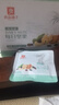 良品铺子每日坚果青春版750g干果混合健康坚果零食礼盒大礼包每日坚果团购 实拍图