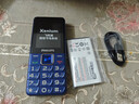 飞利浦（PHILIPS）E568A 宝石蓝 移动联通电信4G全网通 老年人手机智能 超长待机儿童功能学生手机 大字大声直板按键 实拍图