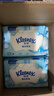 舒洁（Kleenex）纯水湿厕纸80抽*10包 (800抽)清洁湿纸巾私处清洁EDI纯水 实拍图
