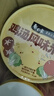 白象 鸡汤米线 米粉粉丝方便面方便速食冲泡过桥米线80g*6桶整箱装 实拍图
