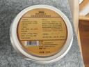 GOOD POINT实木地板固体蜡250g 家具蜡保养护理专用蜡红木上光文玩天然蜂蜡 实拍图