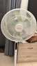 美的（Midea）【幸运草安睡1S】一级能效直流变频声控电风扇家用遥控卧室静音落地扇台式桌面抗菌大风力转页扇 实拍图