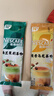 雀巢（Nestle）咖啡特调系列奶茶咖啡幽兰茉莉奶茶速溶冲调饮品17gx5条 实拍图