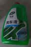 龟牌（Turtle Wax）硬壳盾洗车液1.25L洗车水蜡汽车强力去污清洁洗车泡沫液清洗剂 实拍图