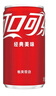 可口可乐（Coca-Cola）汽水 碳酸饮料 200ml*24罐  迷你摩登罐 新老包装随机发货 实拍图