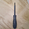 高扭力高亮电工测电笔螺丝刀智能测断点抗摔耐造 智能检测1把十字头断点感应 实拍图