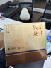 狮峰牌2026年新茶上市绿茶龙井茶叶明前特级头采250g金装高档礼盒装 实拍图