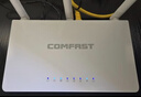 COMFAST CF-WR613N大功率智能300M无线路由器 家用全屋WIFI信号穿墙城中村高速稳定传输 实拍图