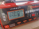 小能人（soulor）汽车电瓶充电器自动修复充满自停12V24V通用货车汽车摩托车通用纯铜大功率快速修复充电器 实拍图