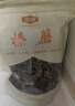 金唐榛蘑250g 东北野生榛菇 山珍菌菇干货 小鸡炖蘑菇火锅煲汤食材 实拍图