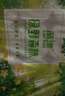 蓝漂无芯卷纸花悦臻品系列5层80克*30卷扁卷卫生纸巾无香家用白色 实拍图