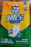 可靠（COCO）吸收宝成人护理垫XL120片(60*90cm)舒适防漏老年人隔尿垫产褥垫 实拍图