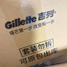 吉列剃须泡沫 清新柠檬型210gx3 剃须膏剃须啫喱剃刮胡须刀手动 非刀头男士京东自营旗舰非吉利 实拍图
