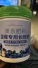绿盼蓝莓肥料专用复合缓释硫酸钾家用种植有机果树盆栽促生长催花座果 实拍图