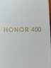 荣耀400 AI 2亿超清写真人像 7200mAh青海湖大电池 12+512 海风蓝 5G AI 新款 学生 拍照手机 国家补贴 实拍图