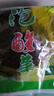 广乐酸菜四川酸菜400g*2袋酸菜鱼料泡菜调料鱼酸菜火锅底料 实拍图