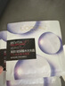 欧莱雅黑精华面膜补水15片保湿抗皱提亮护肤品化妆品母亲节礼物 实拍图