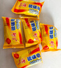 上海硫磺皂后背除螨皂抑菌控油爽肤洗脸香皂沐浴洗澡洗头发肥皂 85克*5（拍3件送皂盒） 硫磺香皂 实拍图