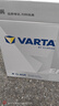 瓦尔塔（VARTA）汽车电瓶蓄电池启停 EFB Q85R 斯巴鲁/傲虎  以旧换新 实拍图