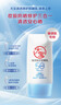 大宝清透修护防晒乳40g*2高倍防晒霜敏感肌儿童护肤品SPF50+ 实拍图