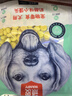 顽皮（Wanpy）狗零食 奶酪小馒头880g(220g*4袋) 成幼犬宠物狗狗零食饼干 实拍图