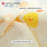 洁丽雅（Grace）A类纯棉洗脸可爱家用卡通儿童小毛巾宝宝柔软吸水婴儿童面巾 4条 实拍图