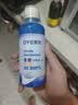 欧洁含漱消毒液250ml 聚维酮碘口腔清洁消毒改善口臭口气口腔异味难闻 实拍图