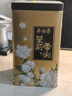吴裕泰茉莉花茶 特种茉莉绿茶浓香茶叶 七窨芽叶花草茶 茶礼 云尖品鉴组合共200g 实拍图