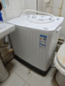 荣事达洗衣机半自动家用大容量双桶双缸波轮洗衣机脱水双筒 半自动洗衣机以旧换新 11.6公斤洗+脱【洗8KG+脱3.6KG】 实拍图