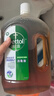 滴露（Dettol）消毒液衣物消毒水1.8L*2 洗衣除菌家居除螨杀菌 灭活HPV16病毒 实拍图