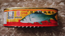 甘竹牌 豆豉鱼块罐头184g*2罐 海鲜罐头广东特产即食下饭酒菜预制菜 实拍图