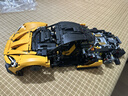 乐高（LEGO）积木机械组42172 迈凯伦P1男女孩玩具生日礼物家居装饰摆件 实拍图