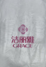 洁丽雅（Grace）枕头定型枕 水立方中枕枕芯45*70cm 白色枕头单人一只 实拍图