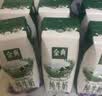 伊利金典纯牛奶 250ml*12盒 3.6g乳蛋白原生高钙 礼盒装 实拍图