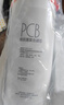 美的净水器0阻垢剂滤芯适用MRC1882/1882A/1882C/1982/1782D-600G 1881A-500G XRO103-1500 Fist系列RO 实拍图