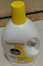 滴露（Dettol）衣物消毒液除菌柠檬3L 99.9%杀菌除螨内衣儿童衣服消毒水配洗衣液 实拍图