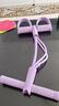 李宁（LI-NING）脚蹬拉力器弹力绳健身器材仰卧起坐辅助器脚踏卷腹家用普拉提运动 实拍图
