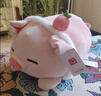 名创优品（MINISO）小猪B-BO系列-草莓趴姿毛绒公仔玩具玩偶娃娃抱枕靠枕生日礼物女 实拍图
