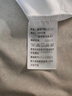 网易严选26新品纯棉短袖T恤 新疆棉内搭圆领男女同款 10A抗菌 短袖款-开心果壳 棉柔T3.0升级 XL 建议175-180CM，155-175斤 实拍图