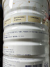 合生元（BIOSTIME）贝塔星学龄前儿童奶粉 4段(3岁或以上) 800g*4罐消化吸收 实拍图