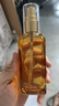 施华蔻（Schwarzkopf）盈萃韧养护发精油80ml(沐光瓶 滋养防毛躁 柔顺免洗不油腻摩洛哥) 实拍图