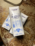 蒙牛特仑苏低脂纯牛奶250ml×16盒 健身减脂 送礼盒装 实拍图