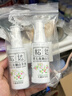 松达婴儿抚触山茶油新生儿按摩油宝宝护肤润肤50ml*2 实拍图